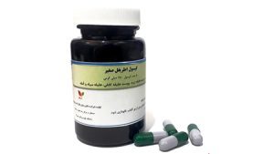 دستاورد؛ کارآمدی محصول دارویی ساخت داخل در التیام بیماریهای دهان دستاورد؛ کارآمدی محصول دارویی ساخت داخل در التیام بیماریهای دهان