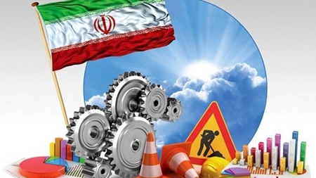 دانشبنیانها و خلاقها به کمک صنایع مختلف آمدند و توسعه را رقم زدند دانشبنیانها و خلاقها به کمک صنایع مختلف آمدند و توسعه را رقم زدند