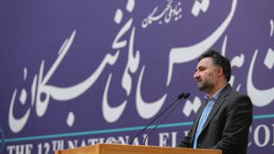 دوازدهمین همایش ملی نخبگان؛ دهقانی فیروز آبادی: نخبگان بذر رویش شرکتهای فاخر دانشبنیان و خلاق خواهند بود دوازدهمین همایش ملی نخبگان؛ دهقانی فیروز آبادی: نخبگان بذر رویش شرکتهای فاخر دانشبنیان و خلاق خواهند بود