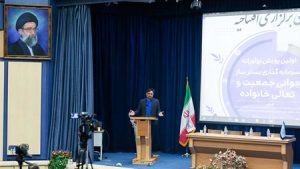 نقش آفرینی اقتصاد دانشبنیان در پویایی جمعیت؛ دهقانی: رونق شرکتهای دانشبنیان و نوآور زمینهساز پویایی جمعیت خلاق و نخبه است نقش آفرینی اقتصاد دانشبنیان در پویایی جمعیت؛ دهقانی: رونق شرکتهای دانشبنیان و نوآور زمینهساز پویایی جمعیت خلاق و نخبه است