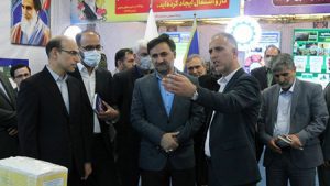 بهرهگیری از فناوریهای نو برای ارتقای امنیت غذایی کشور بهرهگیری از فناوریهای نو برای ارتقای امنیت غذایی کشور