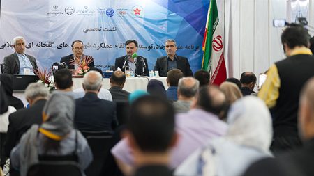 ظرفیت بالای کشاورزی و امنیت غذا برای مردمی و دانشبنیان کردن اقتصاد ظرفیت بالای کشاورزی و امنیت غذا برای مردمی و دانشبنیان کردن اقتصاد
