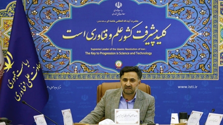 دهقانی فیروزآبادی: اجرای کامل قانون جهش تولید دانشبنیان با همه ظرفیتهای موجود را در اولویت قرار دادهایم دهقانی فیروزآبادی: اجرای کامل قانون جهش تولید دانشبنیان با همه ظرفیتهای موجود را در اولویت قرار دادهایم