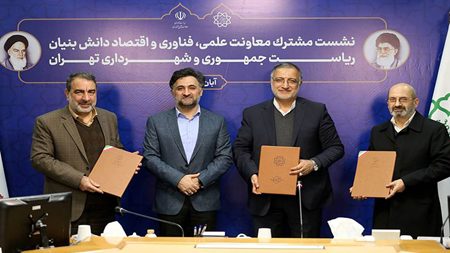 دهقانی فیروزآبادی: نهضت تامین مسکن نخبگان کلید خورده است دهقانی فیروزآبادی: نهضت تامین مسکن نخبگان کلید خورده است