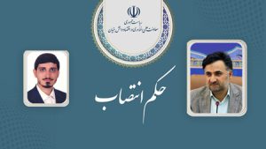 مدیر برنامه ملی ساخت هواپیمای تجاری منصوب شد مدیر برنامه ملی ساخت هواپیمای تجاری منصوب شد