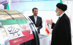 تاكید رئیس جمهور بر اطلاعرسانی دستاوردهای فولاد مباركه تاكید رئیس جمهور بر اطلاعرسانی دستاوردهای فولاد مباركه