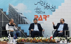 با وجود فیلترینگ، اینستاگرام هنوز ویترین کسبوکارهاست با وجود فیلترینگ، اینستاگرام هنوز ویترین کسبوکارهاست