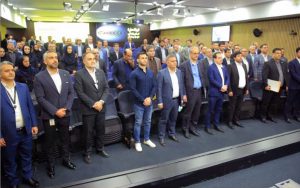 سمینار تحول دیجیتال در صنعت بانکی توسط ایرانسل برگزار شد سمینار تحول دیجیتال در صنعت بانکی توسط ایرانسل برگزار شد