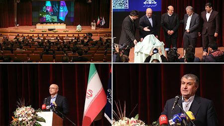 وزیر نفت در نخستین کنفرانس و نمایشگاه مدیریت فناوری محصولات دانش بنیان در صنعت نفت ایران: 500 شرکت دانشبنیان با وزارت نفت تعامل میکنند وزیر نفت در نخستین کنفرانس و نمایشگاه مدیریت فناوری محصولات دانش بنیان در صنعت نفت ایران: 500 شرکت دانشبنیان با وزارت نفت تعامل میکنند