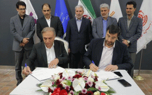 تفاهمنامه همکاری سرمایه گذاری مس سرچشمه برای ساخت قطعات تفاهمنامه همکاری سرمایه گذاری مس سرچشمه برای ساخت قطعات