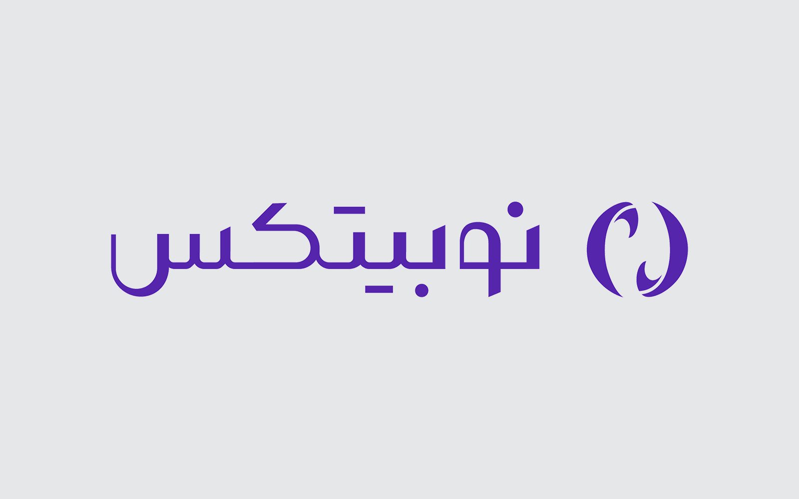 شرایط سطوح کاربری نوبیتکس تغییر کرد شرایط سطوح کاربری نوبیتکس تغییر کرد