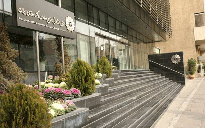 سمینار چشمانداز توسعه روابط اقتصادی با عربستان برگزار میشود سمینار چشمانداز توسعه روابط اقتصادی با عربستان برگزار میشود