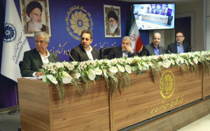 تشکیل کارگروه تخصصی برای شناسایی نیاز صنایع البرز به نیروی کار ماهر تشکیل کارگروه تخصصی برای شناسایی نیاز صنایع البرز به نیروی کار ماهر