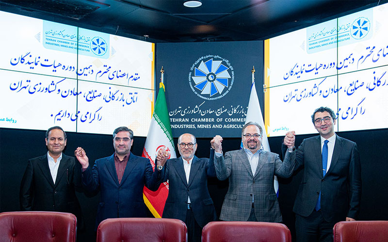رئیس و اعضای هیات رئیسه اتاق تهران انتخاب شدند رئیس و اعضای هیات رئیسه اتاق تهران انتخاب شدند