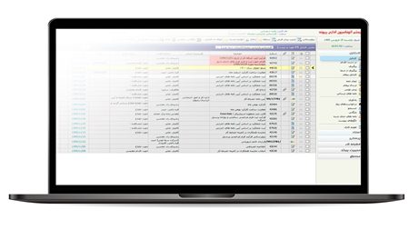 دستاورد؛ فرآیندهای سازمانی با نرمافزار بومی تسهیل شد دستاورد؛ فرآیندهای سازمانی با نرمافزار بومی تسهیل شد