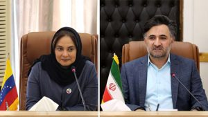 توسعه تعاملات فناورانه ایران و ونزوئلا؛ دهقانی فیروزآبادی: همکاریها بر مبنای بازار و نیاز محوری شکل میگیرد توسعه تعاملات فناورانه ایران و ونزوئلا؛ دهقانی فیروزآبادی: همکاریها بر مبنای بازار و نیاز محوری شکل میگیرد