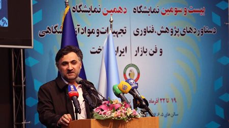 دهقانی: شبکههای راهبردی ساخت و تامین تجهیزات و اقلام فناور حمایت میشود /دهه دوم حمایتها دوره توسعه “صادرات” محصولات دانشبنیان و فناور است دهقانی: شبکههای راهبردی ساخت و تامین تجهیزات و اقلام فناور حمایت میشود /دهه دوم حمایتها دوره توسعه “صادرات” محصولات دانشبنیان و فناور است