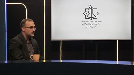 کسبوکار فعالان حوزه گیاهان دارویی تسهیل می شود و بازار داخلی رونق میگیرد کسبوکار فعالان حوزه گیاهان دارویی تسهیل می شود و بازار داخلی رونق میگیرد