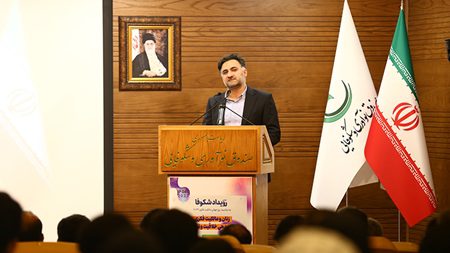 حمایت از نقشآفرینی فعال و اثرگذار بانوان در زیستبوم دانشبنیان حمایت از نقشآفرینی فعال و اثرگذار بانوان در زیستبوم دانشبنیان