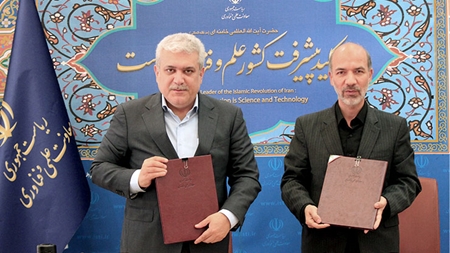 توسعه سامانههای نمکزدایی آب ژرف برای تامین نیاز شرب در دستورکار قرار گرفت توسعه سامانههای نمکزدایی آب ژرف برای تامین نیاز شرب در دستورکار قرار گرفت