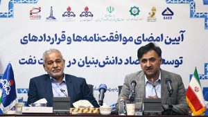 دهقانی: ایجاد بازار 500میلیون یورویی صنعت نفت برای دانشبنیانها دهقانی: ایجاد بازار 500میلیون یورویی صنعت نفت برای دانشبنیانها