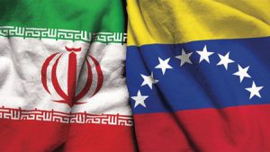 نمایشگاه دستاوردهای 150 شرکت دانشبنیان و خلاق ایرانی در ونزوئلا برپا میشود نمایشگاه دستاوردهای 150 شرکت دانشبنیان و خلاق ایرانی در ونزوئلا برپا میشود