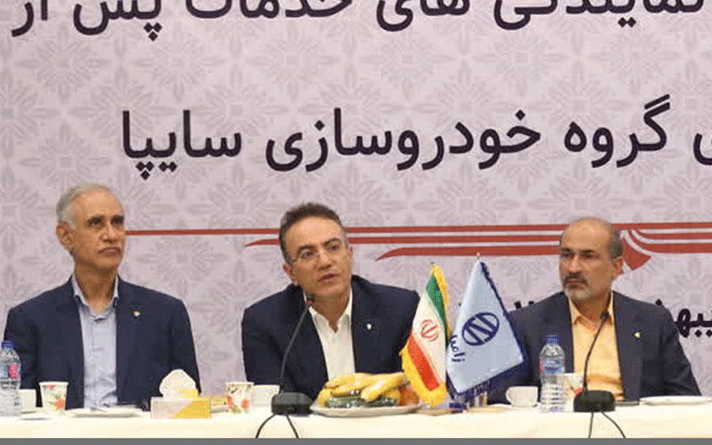 تولیدات جدید زامیاد در راه بازار تولیدات جدید زامیاد در راه بازار