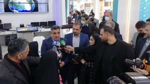 دومین نمایشگاه بینالمللی ایران ژئو افتتاح و از 4 محصول دانشبنیان حوزه ژئوماتیک رونمایی شد دومین نمایشگاه بینالمللی ایران ژئو افتتاح و از 4 محصول دانشبنیان حوزه ژئوماتیک رونمایی شد