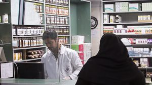 بیش از 50 مرکز درمانی طب ایرانی و سنتی دسترسی به تجویزهای اصولی را تسهیل کردند بیش از 50 مرکز درمانی طب ایرانی و سنتی دسترسی به تجویزهای اصولی را تسهیل کردند