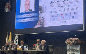 برگزاری همایش راهكارهای افزایش سهم بخش خصوصی در بازارهای جهانی انرژی برگزاری همایش راهكارهای افزایش سهم بخش خصوصی در بازارهای جهانی انرژی