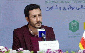 پیش بینی بازدید بیش از یکصد هزار نفر از نمایشگاه اینوتکس 2023 پیش بینی بازدید بیش از یکصد هزار نفر از نمایشگاه اینوتکس 2023