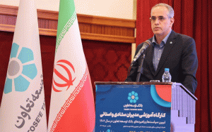 بانک توسعه تعاون آماده ایفای نقش جهت تحقق سند توسعه تعاون است بانک توسعه تعاون آماده ایفای نقش جهت تحقق سند توسعه تعاون است