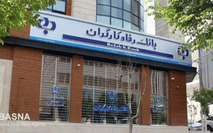 بازنگری در طرح حرکت بازنگری در طرح حرکت