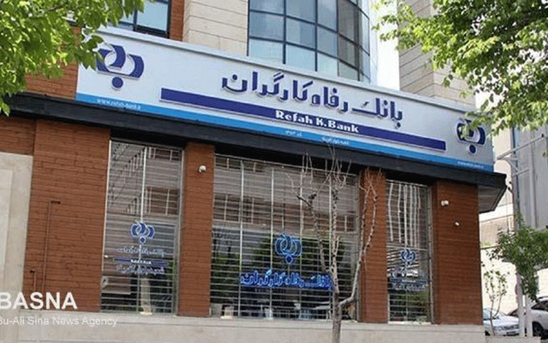 بازنگری در طرح حرکت بازنگری در طرح حرکت