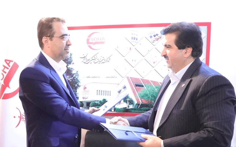 تفاهمنامه همکاری بانک رفاه کارگران و شرکت تجهیزات پزشکی امضا شد تفاهمنامه همکاری بانک رفاه کارگران و شرکت تجهیزات پزشکی امضا شد