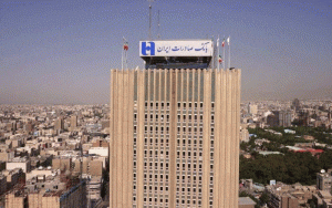 «اقاله» املاک مسکونی در بانک صادرات ایران سرعت میگیرد «اقاله» املاک مسکونی در بانک صادرات ایران سرعت میگیرد