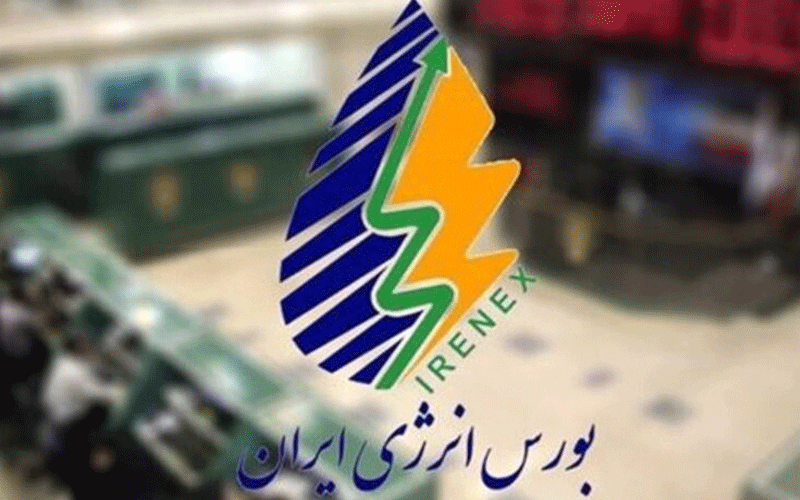 تابلوی برق سبز در بورس انرژی رونمایی میشود تابلوی برق سبز در بورس انرژی رونمایی میشود