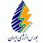اتاق خبر بورس انرژی ایران اتاق خبر بورس انرژی ایران
