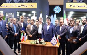 تفاهمنامه همکاری بانک رفاه کارگران و شرکتهای تاپیکو و مخازن سبز تفاهمنامه همکاری بانک رفاه کارگران و شرکتهای تاپیکو و مخازن سبز