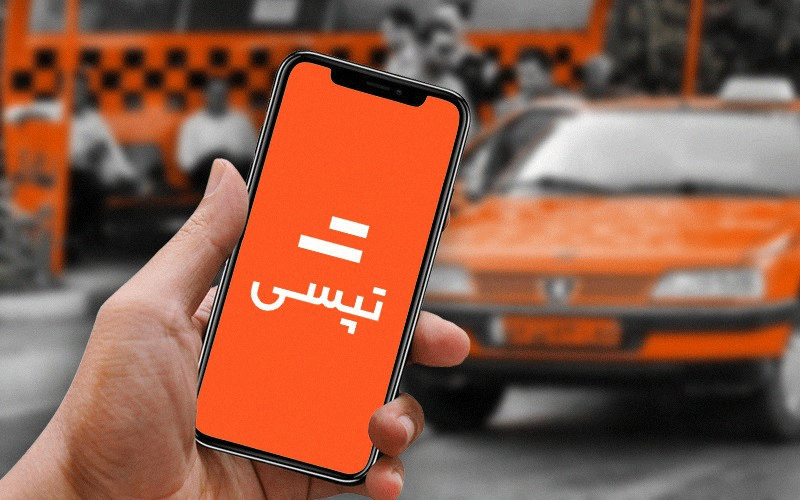 تپسی در سال گذشته ۸۷ میلیارد تومان سود خالص ثبت کرد تپسی در سال گذشته ۸۷ میلیارد تومان سود خالص ثبت کرد