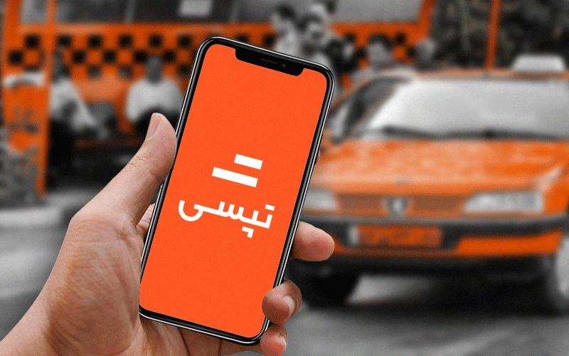 انتقال بخشی از سهام تپسی به مدیران و کارکنان انتقال بخشی از سهام تپسی به مدیران و کارکنان