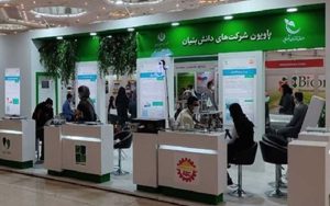 شرکتهای دانشبنیان در مسیر طراحی و تولید سرورهای رایانهای شرکتهای دانشبنیان در مسیر طراحی و تولید سرورهای رایانهای