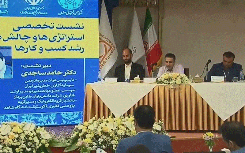 رگولاتور استارتاپها را به چشم رقیب میبیند رگولاتور استارتاپها را به چشم رقیب میبیند