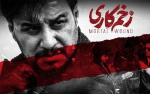 «بازگشت» مهدویان با زخم کاری به شبکه نمایش خانگی! «بازگشت» مهدویان با زخم کاری به شبکه نمایش خانگی!