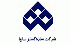 راهاندازی سرویس سفارشگذاری قطعات در دوره گارانتی راهاندازی سرویس سفارشگذاری قطعات در دوره گارانتی