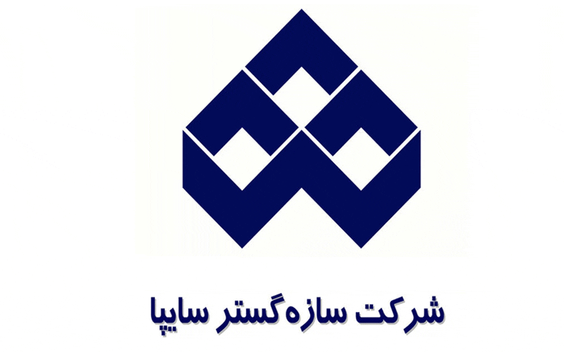 راهاندازی سرویس سفارشگذاری قطعات در دوره گارانتی راهاندازی سرویس سفارشگذاری قطعات در دوره گارانتی