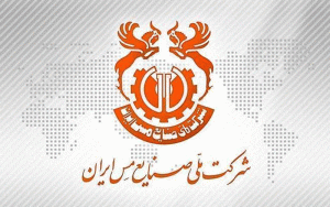 شرکت ملی مس ایران به گزارش «دنیایاقتصاد» واکنش نشان داد شرکت ملی مس ایران به گزارش «دنیایاقتصاد» واکنش نشان داد