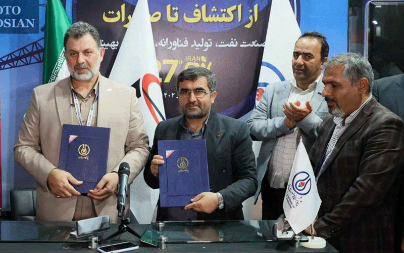 طراحی و ساخت مواد كنترل كننده هرزروی طرح توسعه بینك به پژوهشگاه نفت واگذار شد طراحی و ساخت مواد كنترل كننده هرزروی طرح توسعه بینك به پژوهشگاه نفت واگذار شد