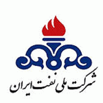اتاق خبر شرکت ملی نفت ایران اتاق خبر شرکت ملی نفت ایران