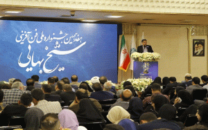 تحقق اقتصاد دانشبنیان یک ضرورت است تحقق اقتصاد دانشبنیان یک ضرورت است
